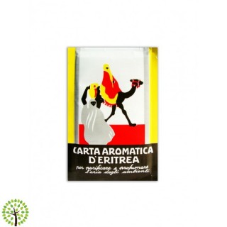 Carta d'Eritrea - Busta Anniversario Listelli (60 pz)