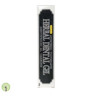 Khojati - Herbal Dental Gel Carbone (100g) 