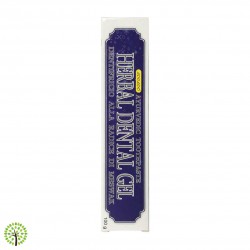 Khojati - Herbal Dental Gel Miskal (100g) 