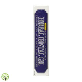 Khojati - Herbal Dental Gel Miskal (100g) 